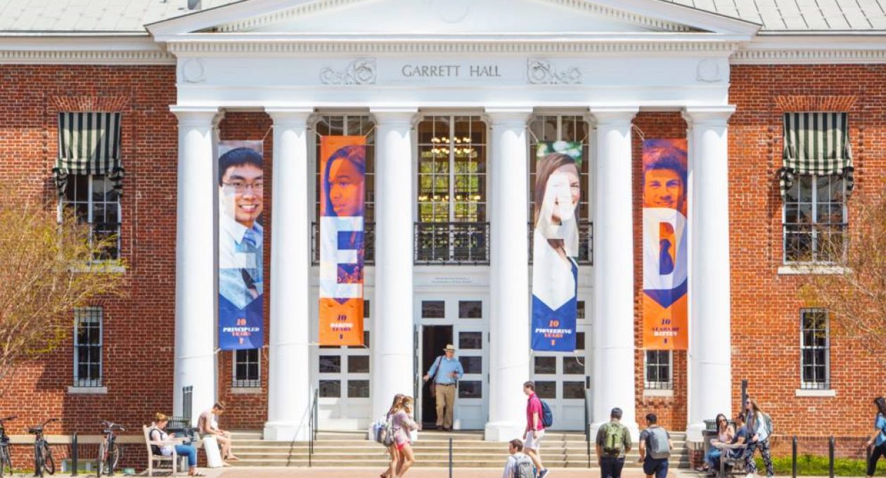 How UVA Frank Batten School of Leadership Streamlines Their Event Process